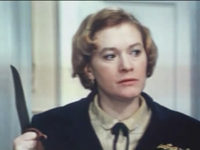 " " (1980)
