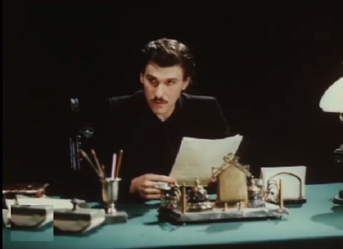 ...   (1982-1990)