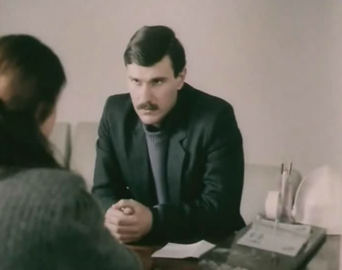   - " " (1988)