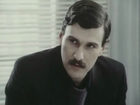   - " " (1988)