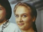 " " (1993)