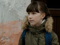 "" (2017)