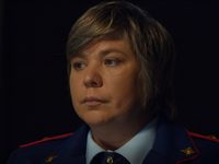 "" (2021)