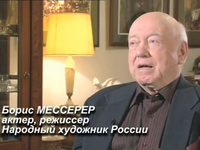 "   " (2013)
