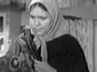 "" (1939)