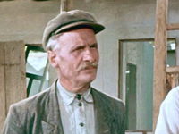 "  " (1958)