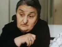 " " (1979)
