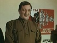 "  " (1976)