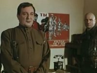 "  " (1976)