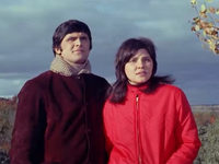 "...    " (1972)