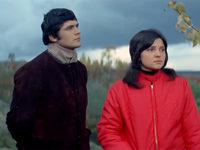 "...    " (1972)