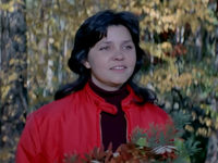 "...    " (1972)