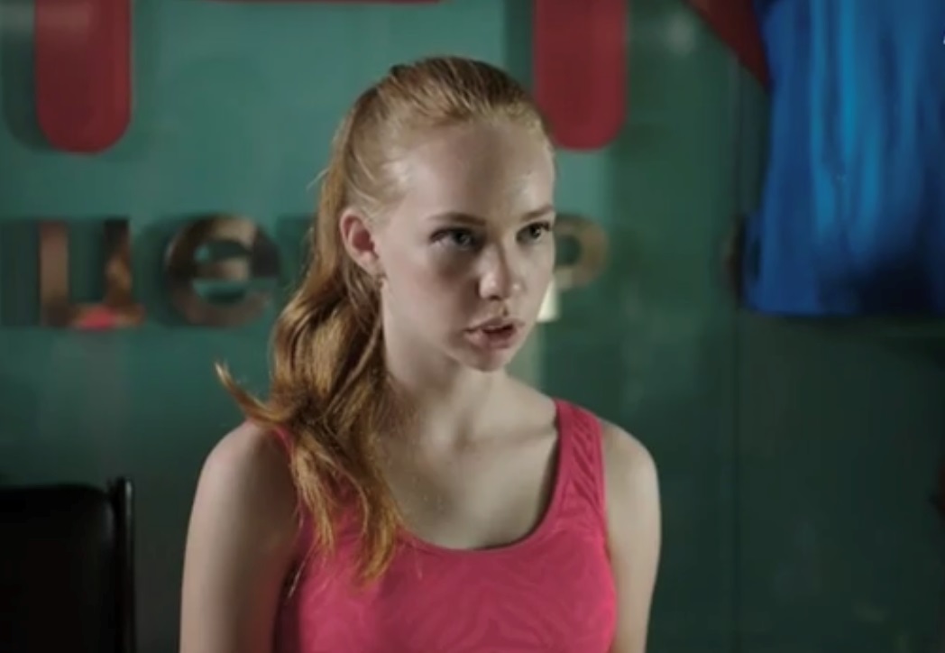   - " -18" (2018)