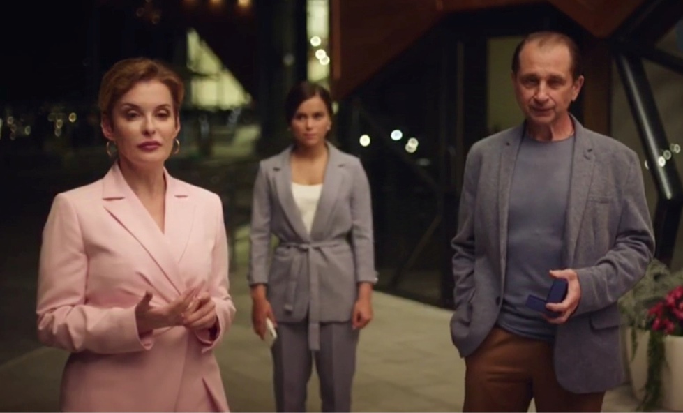   - "-3" (2019)