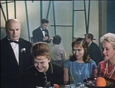   (1962)