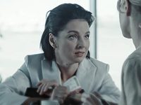 " ?" (2018)