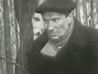 "-2" (1967)