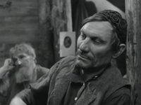 "" (1968)