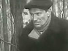 .  - "-2" (1967)