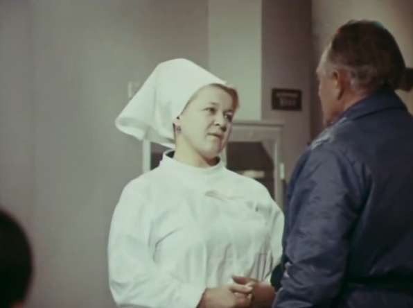    (1972)