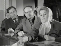 " " (1961)