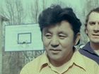   - ",     " (1976)