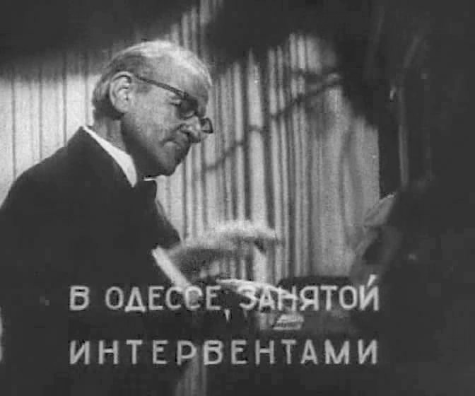   - "" (1942)