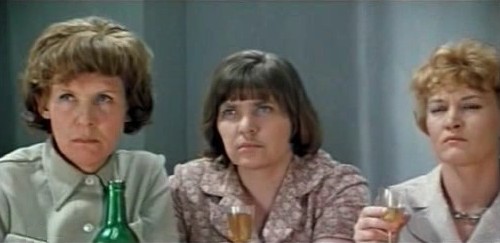   - "  " (1974)