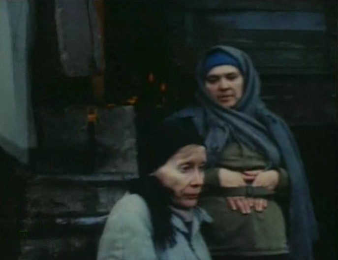   - " " (1988)