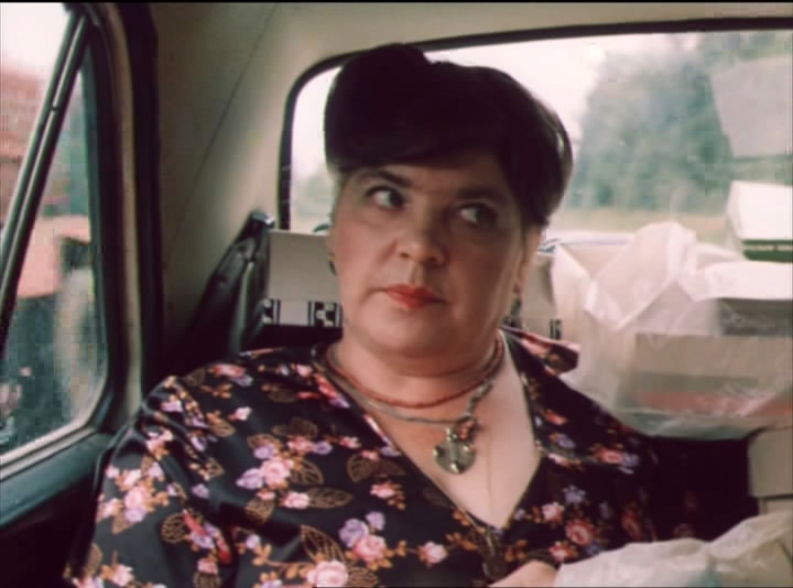   - "  " (1982)