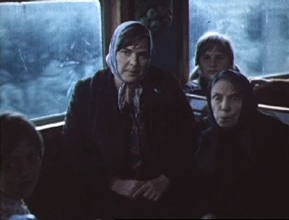   - "  " (1978)