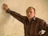 ".  -1" (2007)