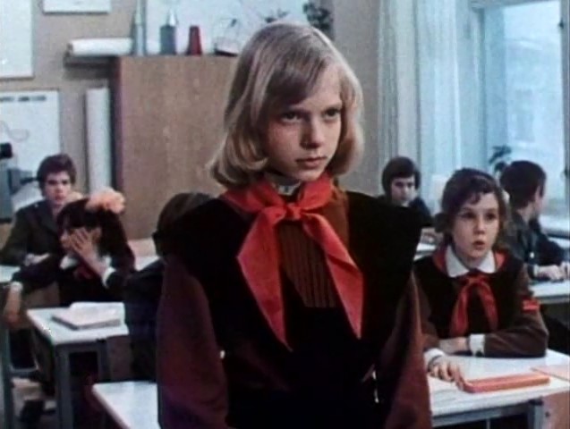   - " " (1977)
