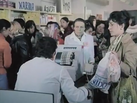   - "" (1977)