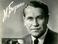   " ",1957 ()