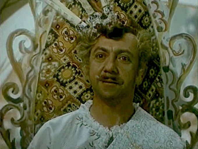   (1973)