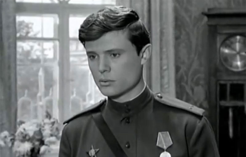   (1970)