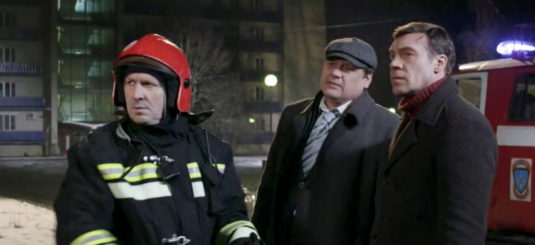   - " -2" (2014)