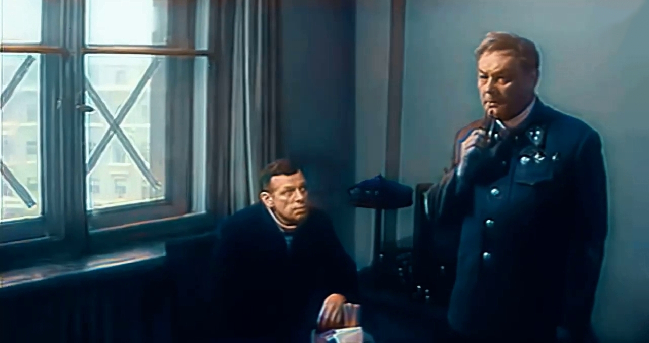   - " " (1967)