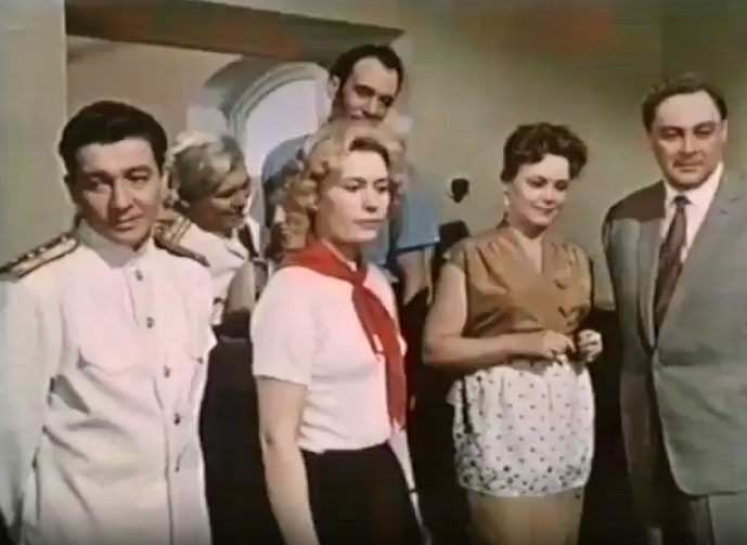   - "  " (1962)