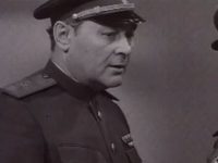 "" (1966)