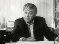 "   " (1965)