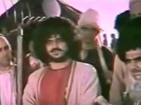 " " (1981)