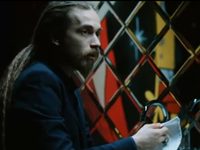 "  -2" (2017)