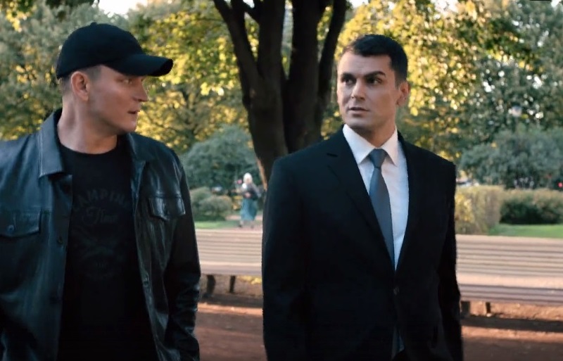  -2 (2022)