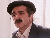 " International" (2006)