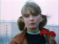 "" (1985)