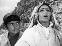 " 1943 " (1967)