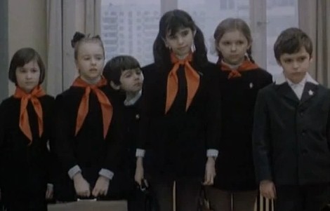   - " " (1973)