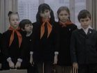   - " " (1973)